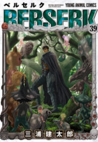 180